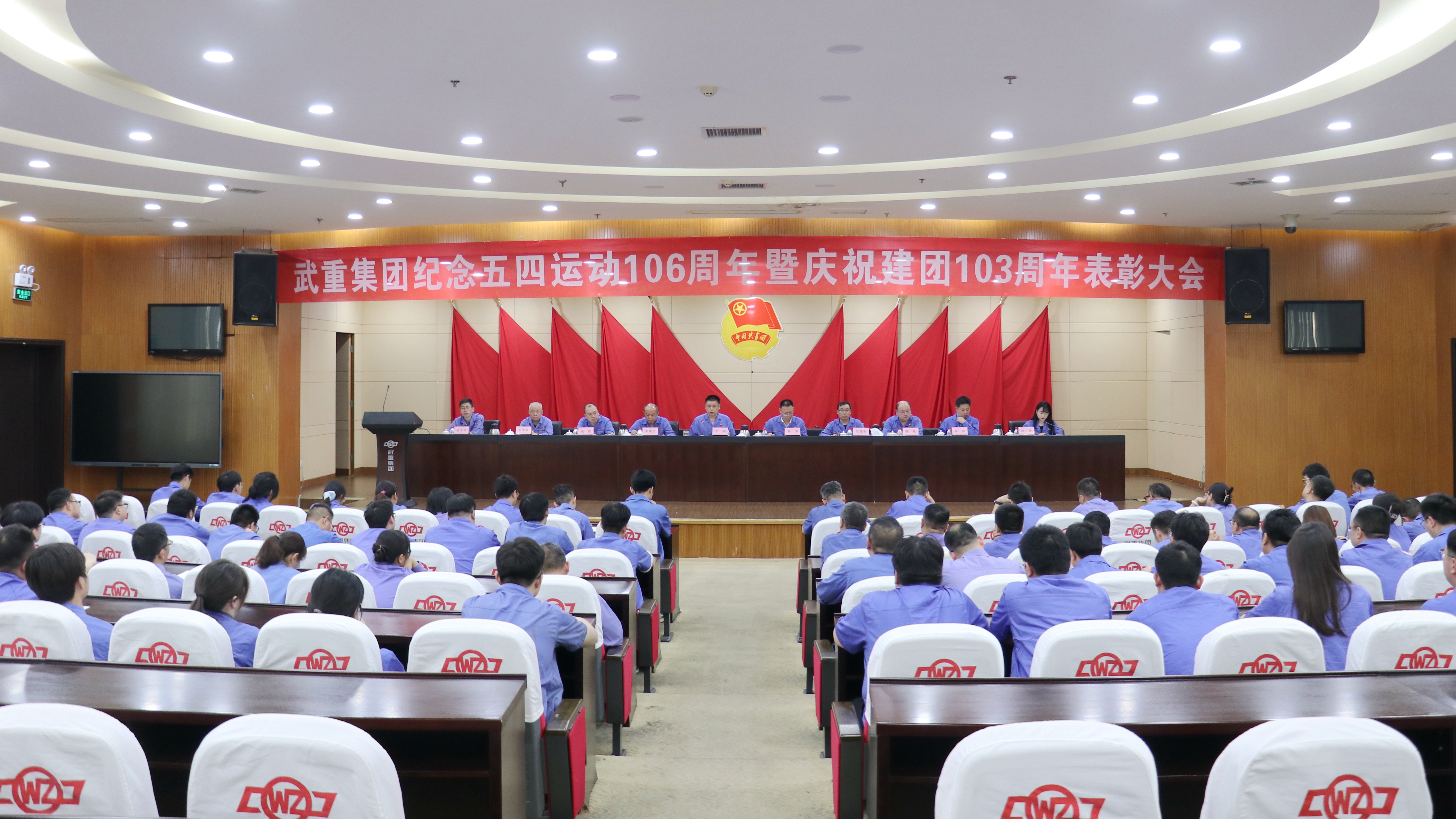 微信圖片_2025-05-12_095630_024.jpg 微信圖片_2025-05-12_095630_024.jpg